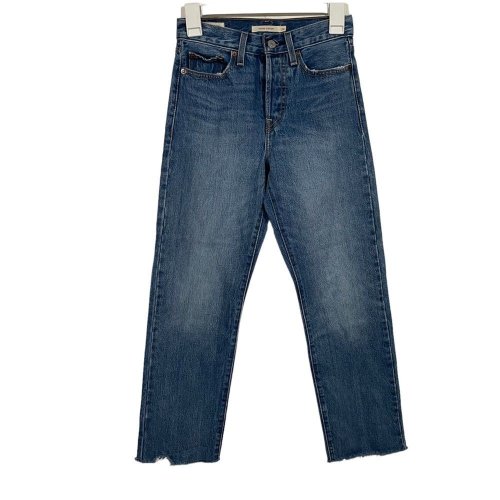Levi's Medium Wash High Waisted Wedgie Straight Leg Jeans